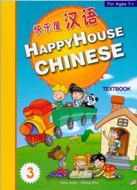 快樂屋漢語. Textbook 3 出版公司:Mother Nature Publishing House 作者:Jinyu Yang、Sha Zheng 類型:語言學習-中文學習 PDF電子書 繁體中文版
