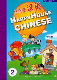 快樂屋漢語. Pinyin 2 出版公司:Mother Nature Publishing House 作者:Jinyu Yang、Sha Zheng 類型:語言學習-中文學習 PDF電子書 繁體中文版