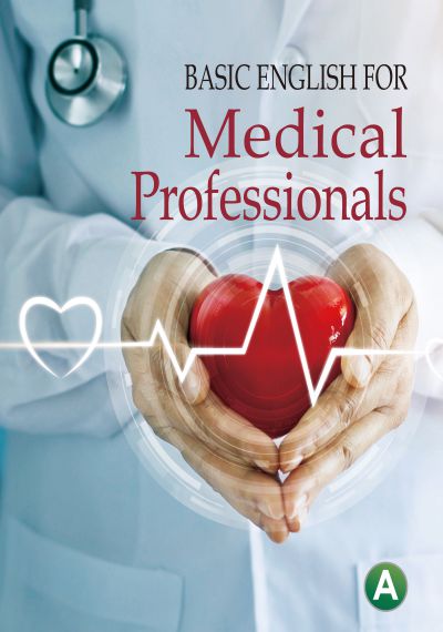 Basic English for medical professionals [有聲書]. A 出版公司:AMC Publishing Company 作者:Curtis Starkey、Patrick Woods、Tanya Lin 類型:語言學習-英文學習 有聲書(含PDF電子書) 英文版