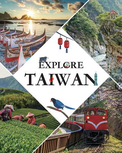 Explore Taiwan [有聲書] 出版公司:AMC Publishing Company 作者:authors Adrian Saunders ... [et al.] 類型:語言學習-英文學習 有聲書(含PDF電子書) 英文版