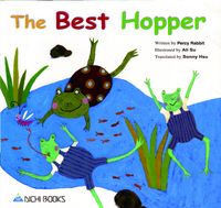 The best hopper[有聲書] 出版公司:Aichi Books 作者:Written by Percy Rabbit 類型:親子童書-兒童學習 有聲書(含PDF電子書) 英文版