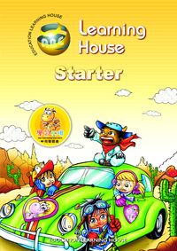 Learning House初學幼兒美語-讀本[有聲書] 出版公司:學習工場數位科技 作者:學習工場教研團隊 類型:親子童書-兒童學習 有聲書(含PDF電子書) 繁體中文版