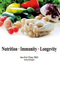 Nutrition.Immunity.Longevity 出版公司:Extra Excellence (S) Pte Ltd 作者:by Dr. Jau-Fei Chen 類型:醫藥養生-健康食療 PDF電子書 英文版