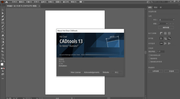 Hot Door CADtools for Adobe Illustrator 13.0.1 工程製圖外掛程式