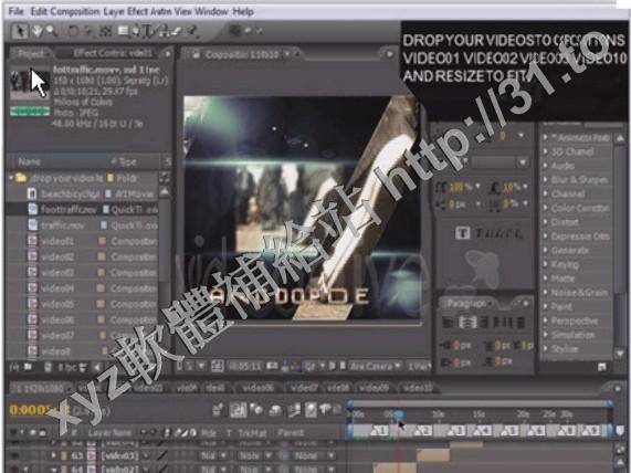 RenderHeads Vertex Chameleon v1.6.2 for Autodesk Maya 2008 to 2012 英文正式版(Autodesk Maya工具軟體)