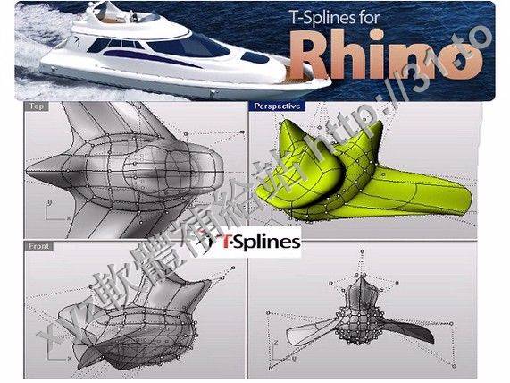 Autodesk T-Splines Plug-in for Rhino v4.0 r11183 X64 英文正式版(建模軟體)