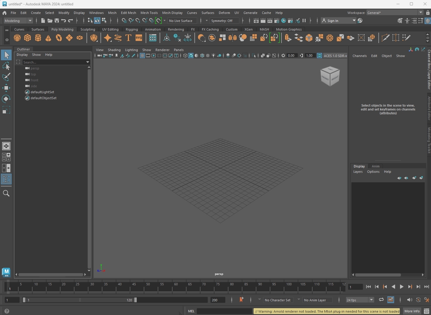 Autodesk Maya Creative 2024 3D電腦動畫製作 英文/簡體中文版(DVD版)