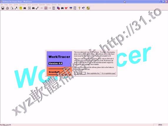 WorkTracer v4.6 英文正式版(小型仲介的修理店管理軟體)