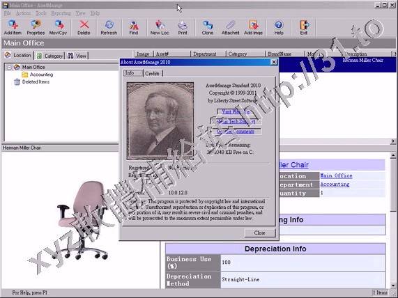 AssetManage 2011 v11.0.5 Standard Edition 英文正式版(固定資產管理軟體)