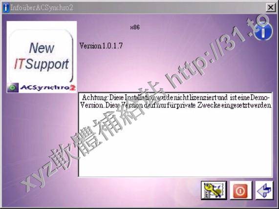 ACSynchro2 x86 v1.0.1.7 German 英文正式版(文件同步管理軟體)