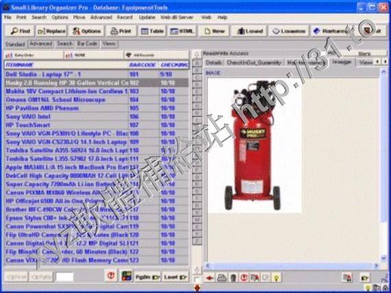 PrimaSoft Equipment Tracker Pro v2.8 英文正式版(數據庫管理軟體)