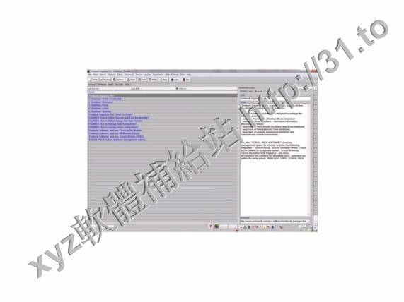 PrimaSoft Textbook Organizer Pro v2.8 英文正式版(教科書學區和學校的管理軟體)