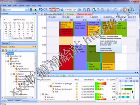 Timeo For Windows Professional v2.2.0 英文正式版(項目規劃軟體)