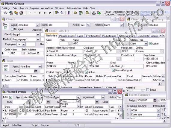 latoo-Contact v1.6.9.6 英文正式版(客戶關係管理軟體)