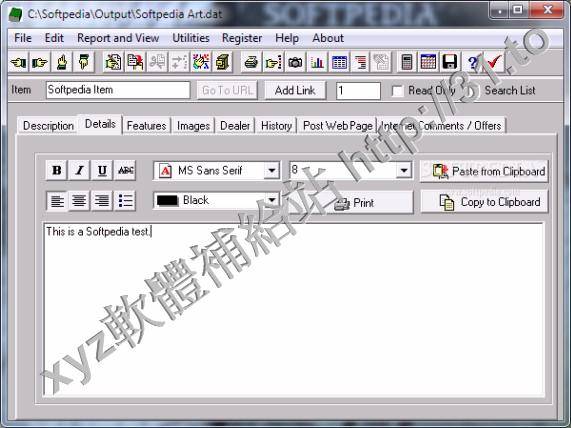 Village Tracker for Art v1.2 英文正式版(收藏管理軟體)
