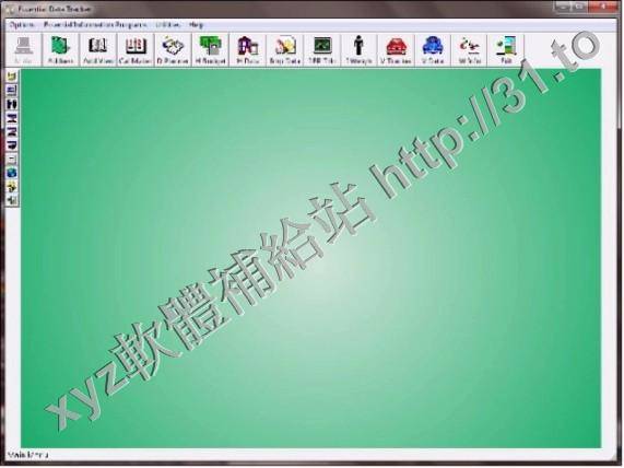 Reg Software Essential Data Tracker v6.6 英文正式版(計劃管理軟體)