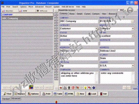 PrimaSoft Check In Out Quantities Organizer Pro v2.9 英文正式版(個靈活的入住和退房事務管理軟件軟體)