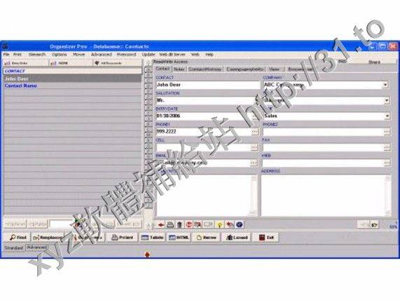 PrimaSoft School Library Organizer Pro v2.9 英文正式版(圖書管理軟體)