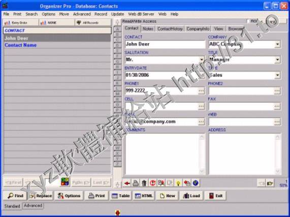 PrimaSoft Contact Organizer Professional v2.9 英文正式版(聯繫人管理軟體)