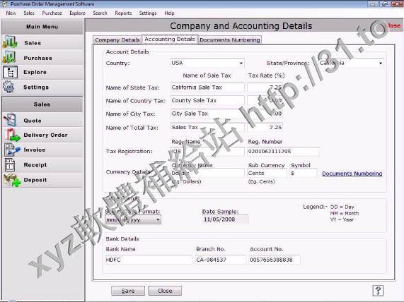 PrimaSoft Purchase Order Organizer Professional v2.9 英文正式版(進貨管理軟體)