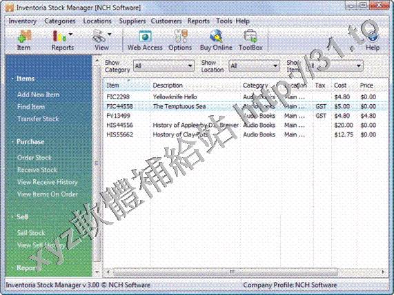 NCH Inventoria Stock Manager v3.33 英文正式版(倉庫管理軟體)