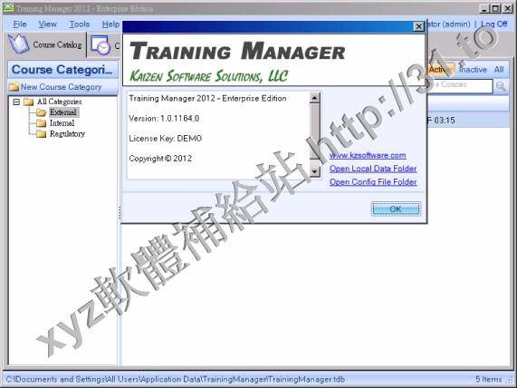 Kaizen Software Training Manager 2012 Enterprise Edition v1.0.1175.0 英文正式版(員工訓練管理軟體)