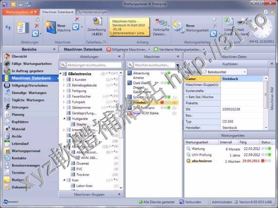 Wartungsplaner v6.00.701 Ultimate Edition 英文正式版(管理軟體軟體)