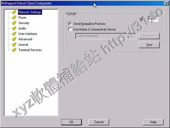 NetSupport School Professional v11.00.007 英文正式版(課堂管理軟體)