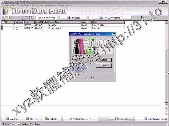 MinRec v9.4.0.58 MultiLanguage 英文正式版(監控管理軟體)