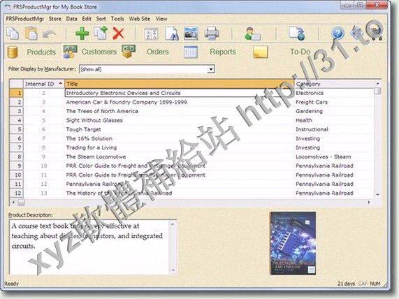 Fourth Ray Software FRSProductMgr v3.1.0 英文正式版(銷售管理軟體)