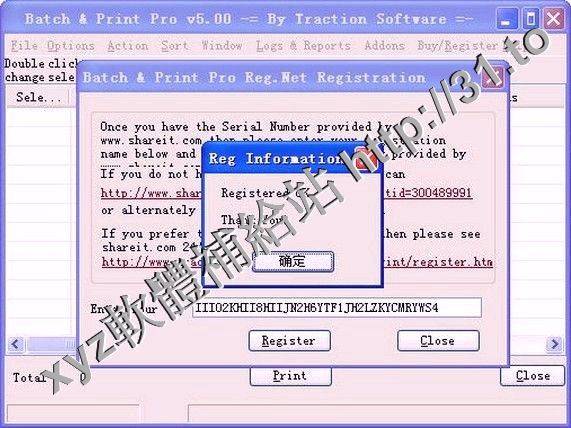 Traction Software Batch And Print Enterprise v8.05 x64 英文正式版(檔批次處理列印管理軟體)