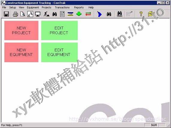 ConTrak v3.0 英文正式版(Windows軟件包管理軟體)