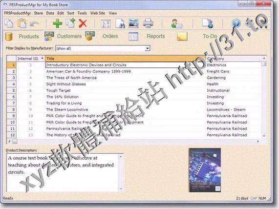 Fourth Ray Software FRSProductMgr v3.2.0 英文正式版(銷售管理軟體)