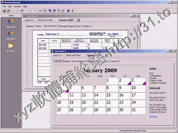 Savard Software Service Record v5.5.9 英文正式版(教會服務的記錄管理軟體)