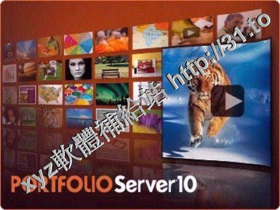 Extensis Portfolio 2016 v2.1.2 英文正式版(數字照片管理軟體)