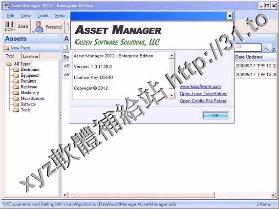 Kaizen Software Asset Manager 2016 Enterprise Edition v1.0.1176.0 英文正式版(資產管理軟體)