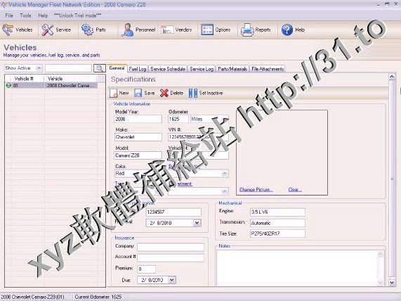 Kaizen Software Vehicle Manager 2016 Fleet Network Edition v2.0.1163.0 英文正式版(車輛管理軟體)