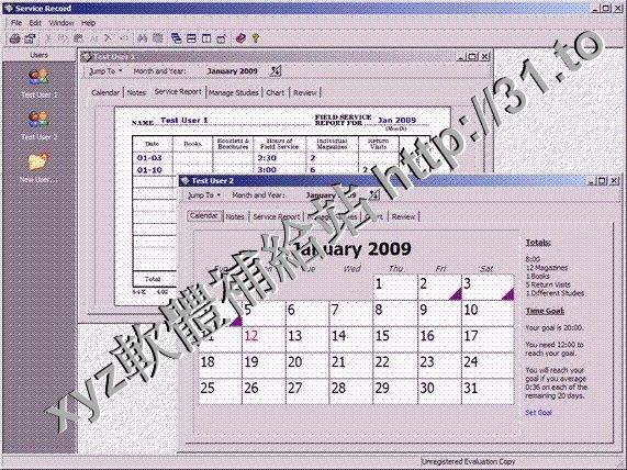 Savard Software Service Record v5.6.1 英文正式版(教會服務的記錄管理軟體)