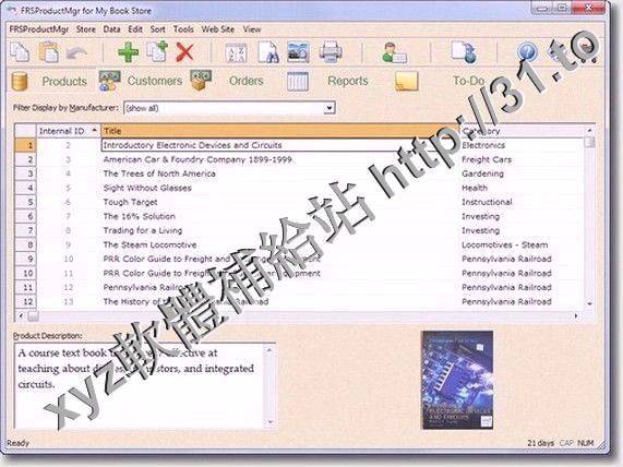 Fourth Ray Software FRSBikeTraxx v1.1.0 英文正式版(銷售管理軟體)