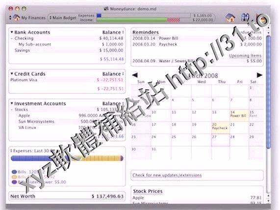 TDM Solutions RhinoShoe v2.0.1.0 英文正式版(財務管理軟體)