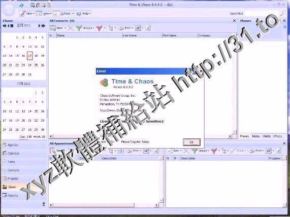 Chaos Software Time And Chaos v10.1.0.3 英文正式版(連絡人與時間的管理軟體)