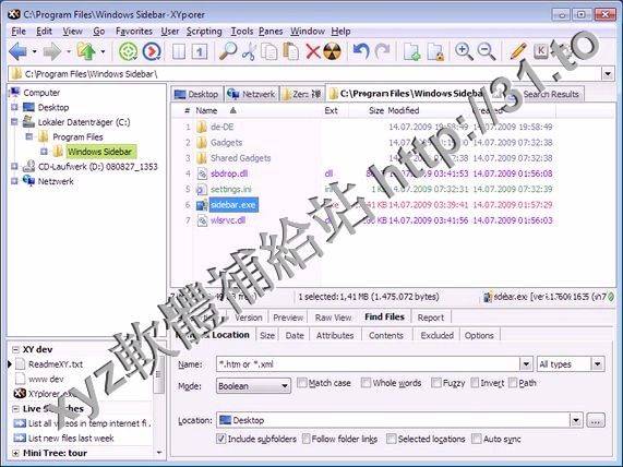 XYplorer v17.40.0000 英文正式版(多標籤文件管理軟體)