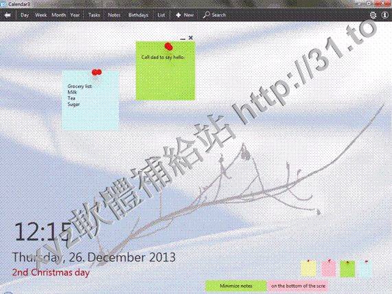 Softwarenetz Terminkalender v3.50 英文正式版(日曆管理軟體)