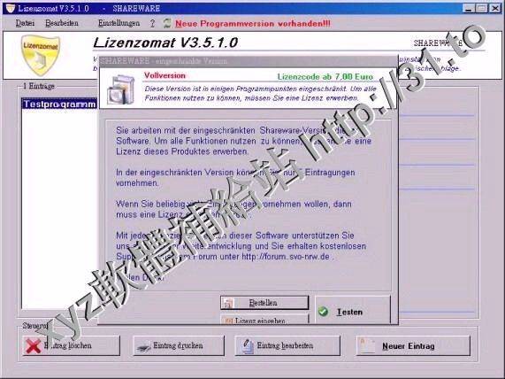 Lizenzomat v7.1 German 英文正式版(軟體許可管理軟體)