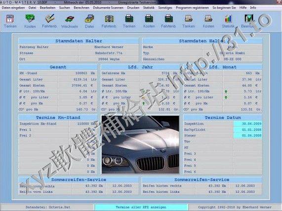 Auto-Master v12.25 German 英文正式版(完整的車輛管理)