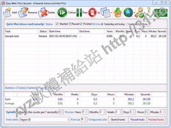 TriSun Easy Work Time Calculator v7.0 英文正式版(過去未來重要事件管理軟體)