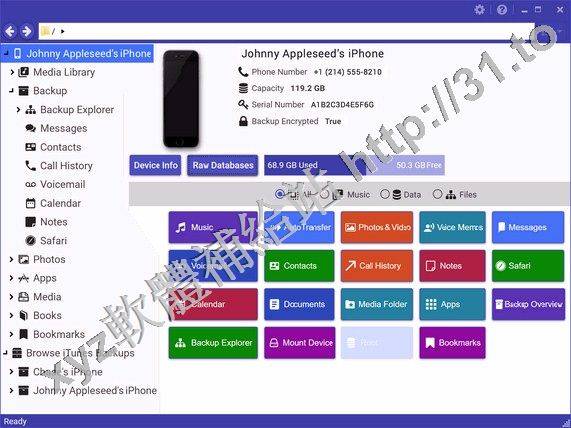 Macroplant iExplorer v4.2.0.16000 英文正式版(iPhone資源管理器軟體)