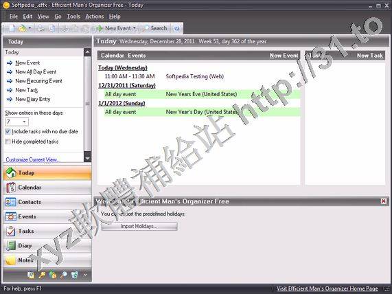 Efficient Mans Organizer Portable v5.50.539 英文正式版(個人信息管理軟體)