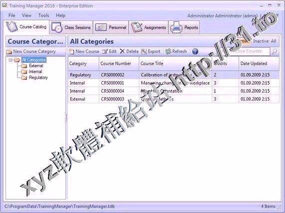 Kaizen Software Training Manager 2018 Enterprise Edition v1.0.1232.0 英文正式版(資產管理軟體)
