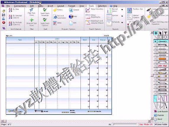 KIDASA Software Milestones Professional v2017 X64 英文正式版(項目管理軟體)